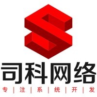 (只要上海)文书修改购买网站开发【要求源码提供】